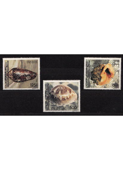 COMORE francobolli serie completa nuova Yvert e Tellier 541/2 + A305